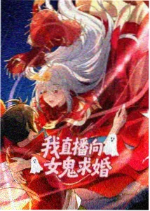 555看电影最新netflix新剧时之匣动画画面